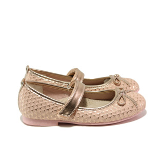 Анатомични розови детски обувки, здрава еко-кожа - ежедневни обувки за пролетта и лятото N 100013906