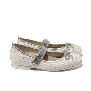 Анатомични бели детски обувки, здрава еко-кожа - ежедневни обувки за пролетта и лятото N 100013907