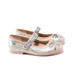 Анатомични розови детски обувки, здрава еко-кожа - ежедневни обувки за пролетта и лятото N 100013904