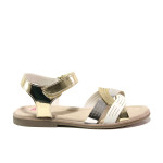 Анатомични жълти детски сандали, здрава еко-кожа - ежедневни обувки за пролетта и лятото N 100014180