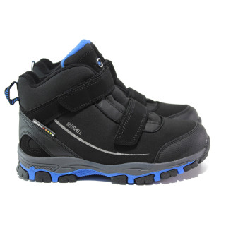 Черни детски боти, текстилна материя - ежедневни обувки за есента и зимата N 100014580