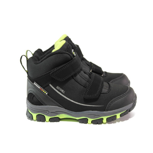Черни детски боти, текстилна материя - ежедневни обувки за есента и зимата N 100014584
