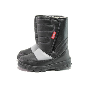 Детски боти черни с лепенки МА 053 черноKP