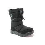 Черни детски ботушки, текстилна материя - ежедневни обувки за есента и зимата N 100014862