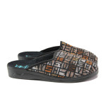 Кафяви домашни чехли, текстилна материя - равни обувки за есента и зимата N 100014691
