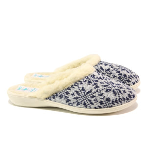 Сиви домашни чехли, текстилна материя - равни обувки за есента и зимата N 100014697