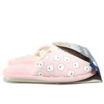 Розови дамски пантофки, текстилна материя - равни обувки за целогодишно ползване N 100014756