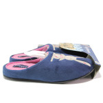 Тъмносини дамски пантофки, текстилна материя - равни обувки за целогодишно ползване N 100014757