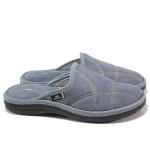 Сиви домашни чехли, текстилна материя - равни обувки за целогодишно ползване N 100014993