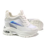 Бели спортни дамски обувки, еко-кожа и текстилна материя - спортни обувки за пролетта и лятото N 100013540