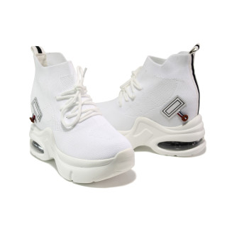 Бели спортни дамски обувки, текстилна материя - спортни обувки за пролетта и лятото N 100013539