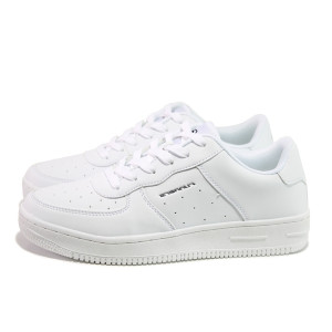 Бели мъжки маратонки, здрава еко-кожа - спортни обувки за пролетта и лятото N 100013725