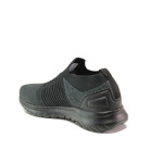 Черни мъжки спортни обувки, текстилна материя - спортни обувки за пролетта и лятото N 100013697