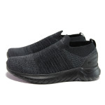Черни тинейджърски маратонки, текстилна материя - спортни обувки за пролетта и лятото N 100013693