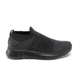Черни тинейджърски маратонки, текстилна материя - спортни обувки за пролетта и лятото N 100013693