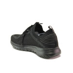 Черни мъжки спортни обувки, текстилна материя - спортни обувки за пролетта и лятото N 100013698