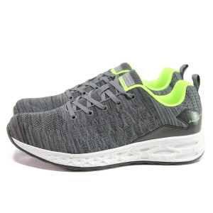 Сиви мъжки маратонки, текстилна материя - спортни обувки за пролетта и лятото N 100013722