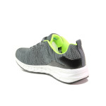 Сиви мъжки маратонки, текстилна материя - спортни обувки за пролетта и лятото N 100013722