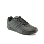 Черни мъжки спортни обувки, здрава еко-кожа - спортни обувки за пролетта и лятото N 100013704