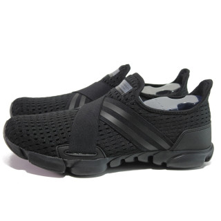 Черни мъжки спортни обувки, текстилна материя - спортни обувки за пролетта и лятото N 100013703