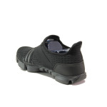 Черни мъжки спортни обувки, текстилна материя - спортни обувки за пролетта и лятото N 100013703
