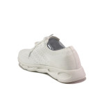 Бели дамски маратонки, текстилна материя - спортни обувки за пролетта и лятото N 100013733
