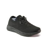 Черни тинейджърски маратонки, текстилна материя - спортни обувки за пролетта и лятото N 100013692