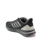 Черни мъжки спортни обувки, текстилна материя - спортни обувки за пролетта и лятото N 100013706