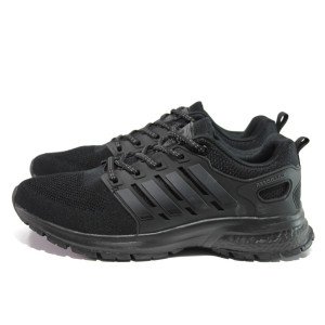 Черни мъжки спортни обувки, текстилна материя - спортни обувки за пролетта и лятото N 100013705