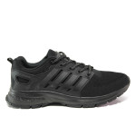 Черни мъжки спортни обувки, текстилна материя - спортни обувки за пролетта и лятото N 100013705