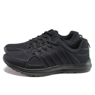 Черни мъжки спортни обувки, текстилна материя - спортни обувки за пролетта и лятото N 100013708