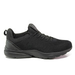 Черни мъжки маратонки, текстилна материя - спортни обувки за пролетта и лятото N 100013714