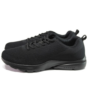 Черни мъжки маратонки, текстилна материя - спортни обувки за пролетта и лятото N 100013718