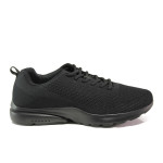 Черни мъжки маратонки, текстилна материя - спортни обувки за пролетта и лятото N 100013718