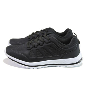 Черни дамски маратонки, текстилна материя - спортни обувки за пролетта и лятото N 100013734