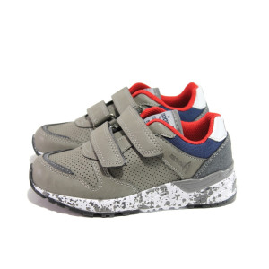 Сиви детски маратонки, здрава еко-кожа - спортни обувки за пролетта и лятото N 100013810