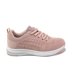 Розови детски маратонки, текстилна материя - спортни обувки за пролетта и лятото N 100013807
