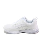 Бели детски маратонки, текстилна материя - спортни обувки за пролетта и лятото N 100013808