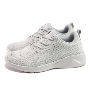 Сиви детски маратонки, текстилна материя - спортни обувки за пролетта и лятото N 100013954