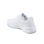 Бели детски маратонки, текстилна материя - спортни обувки за пролетта и лятото N 100013953