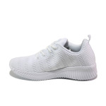 Бели дамски маратонки, текстилна материя - спортни обувки за пролетта и лятото N 100013957