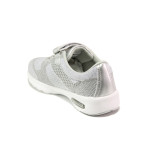 Сребристи детски маратонки, текстилна материя - спортни обувки за пролетта и лятото N 100013932