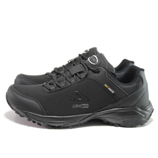 Черни мъжки маратонки, текстил - спортни обувки за целогодишно ползване N 100014397