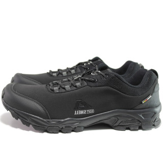 Черни мъжки маратонки, текстил - спортни обувки за целогодишно ползване N 100014398