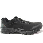 Черни мъжки маратонки, текстил - спортни обувки за целогодишно ползване N 100014398