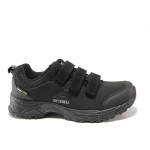 Черни тинейджърски маратонки, текстил - спортни обувки за целогодишно ползване N 100014399