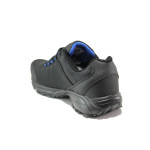 Черни мъжки маратонки, текстилна материя - спортни обувки за целогодишно ползване N 100014426
