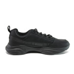 Черни мъжки маратонки, здрава еко-кожа - спортни обувки за целогодишно ползване N 100014447