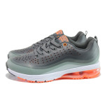 Сиви мъжки маратонки, здрава еко-кожа - спортни обувки за целогодишно ползване N 100014445