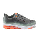 Сиви мъжки маратонки, здрава еко-кожа - спортни обувки за целогодишно ползване N 100014445